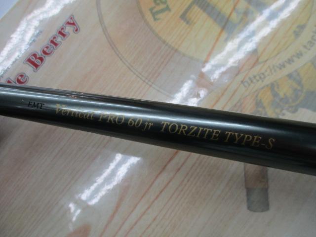 バーチカルプロ60Jr トルザイトタイプS