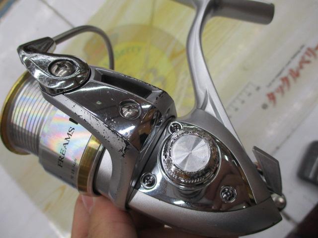 フリームスKIX 2506