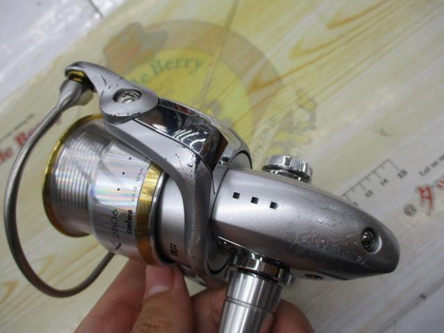 フリームスKIX 2506