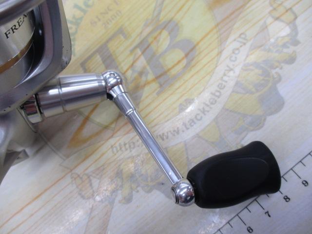 フリームスKIX 2506