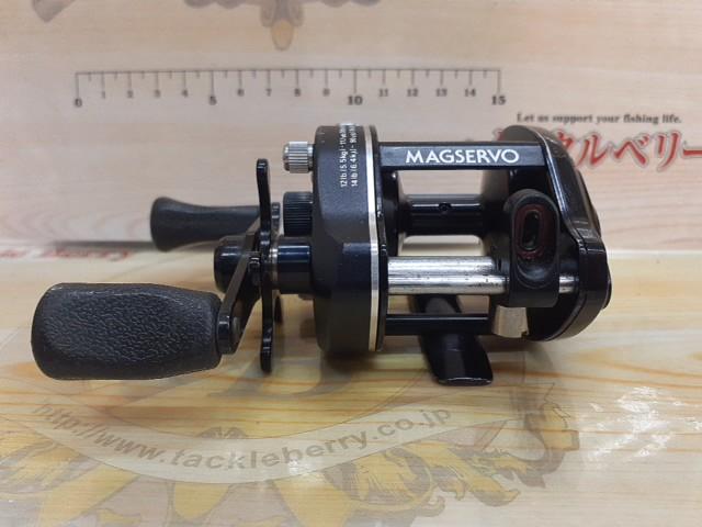 ファントムマグサーボ