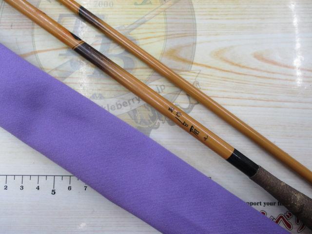 テクスター別作白眉 9