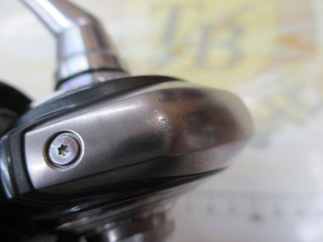 24セルテート LT2500