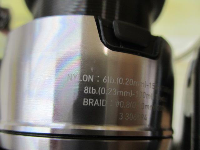 24セルテート LT2500