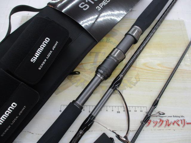 コルトスナイパーリミテッド S100MH-3