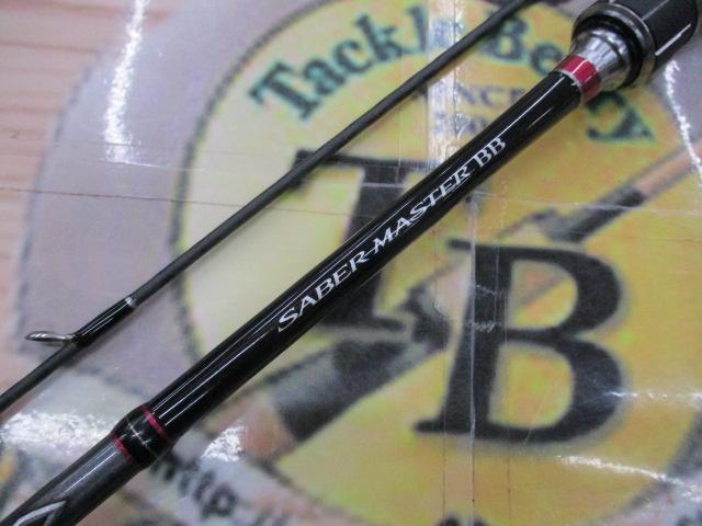 サーベルマスターBBスティック S68L-S