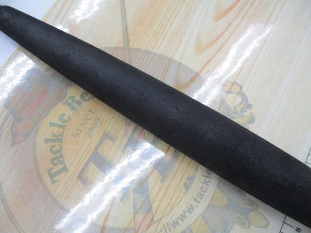 ゴウイン ブル HHH-220｜＠ベリーネット 日本最大新品中古釣具WEBショップ