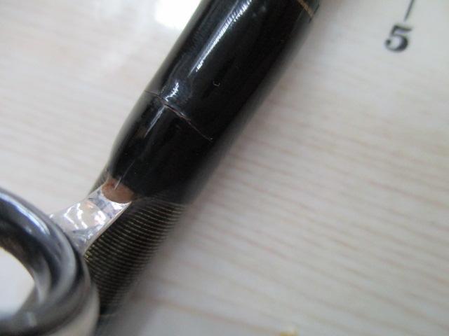 ゴウイン ブル HHH-220