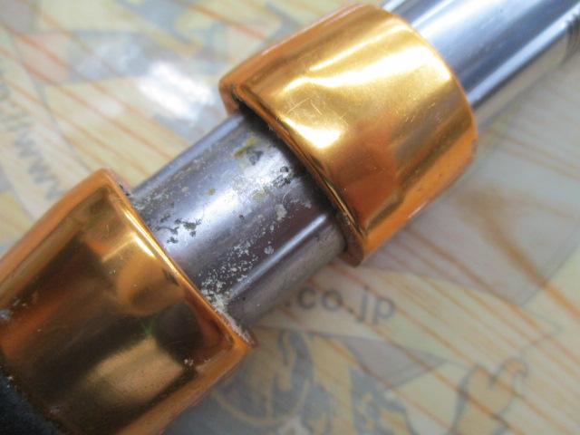 ゴウイン ブル HHH-220