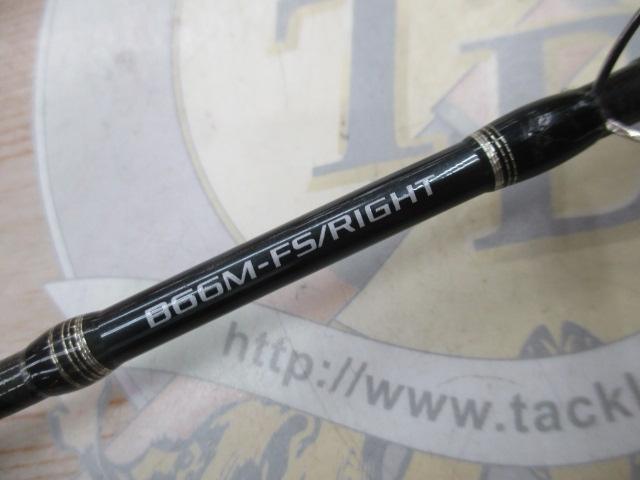 炎月エクスチューン B66M-FS/RIGHT