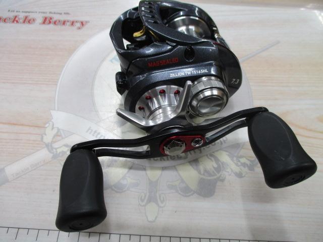 ジリオン TW 1516SHL｜＠ベリーネット 日本最大新品中古釣具WEB