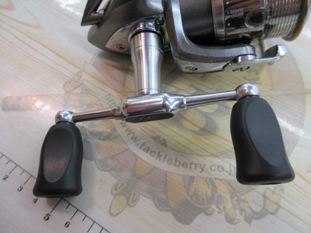 カルディアKIX 2506