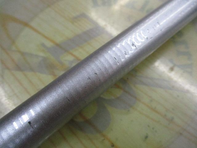 HSリーガルISO 4-52遠投I