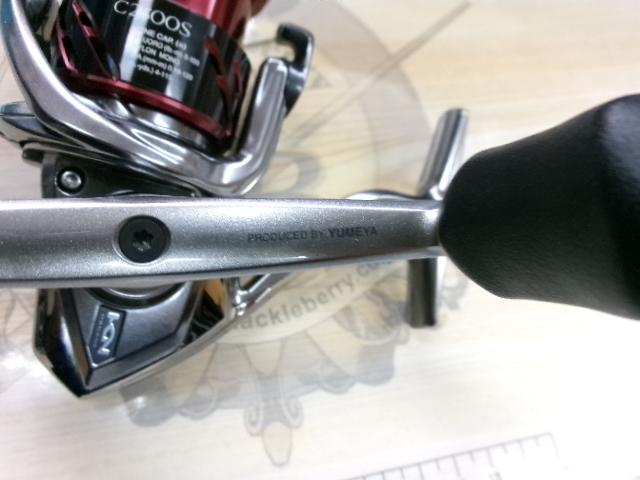 16ストラディックCI4+ C2500HGS