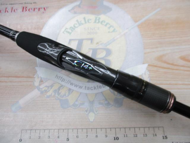 ブレニアス S706M