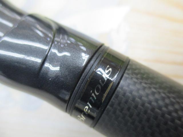 ブレニアス S706M