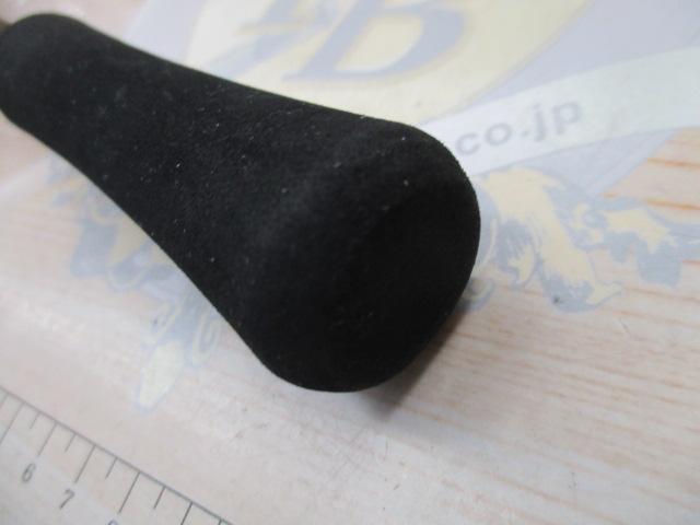 ブレニアス S706M