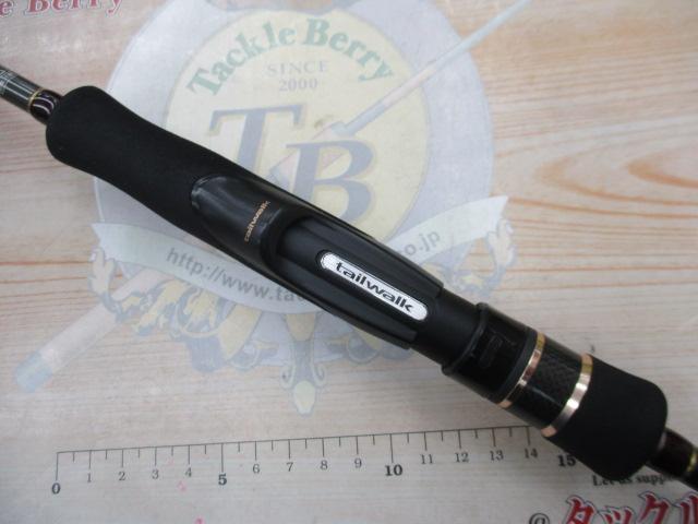 ソルティシェイプダッシュ ティップラン 64ML/SL