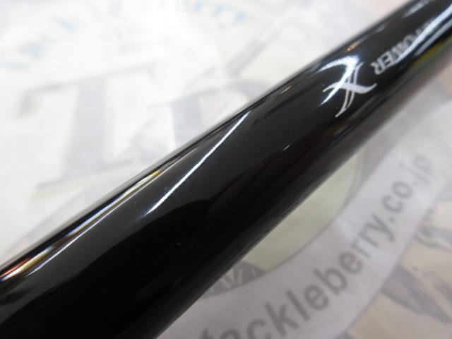 24ハードロッカーBB B83M