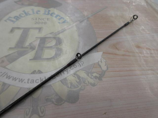 24ハードロッカーBB B83M