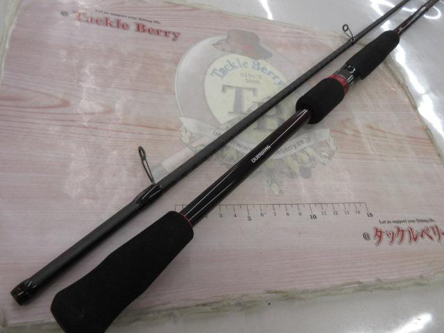 18 Sephia BB S83M エギングロッド 18セフィアbb Amazon | シマノ(SHIMANO) エギングロッド 18 セフィア BB S86ML