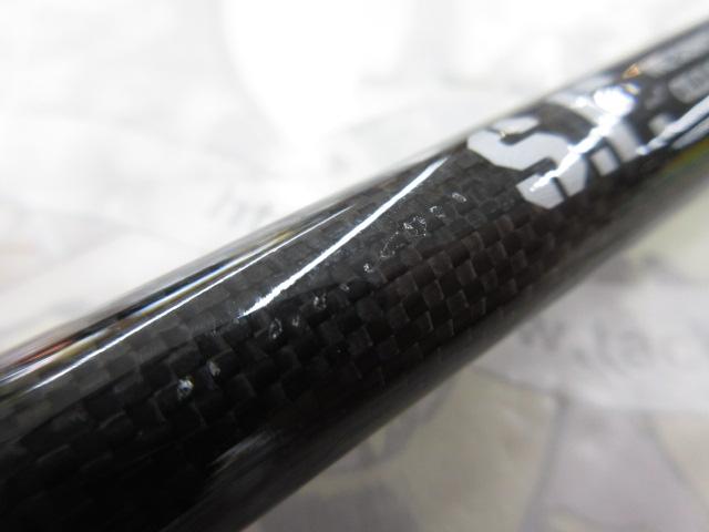 ソルティーフィールド SFS-962M