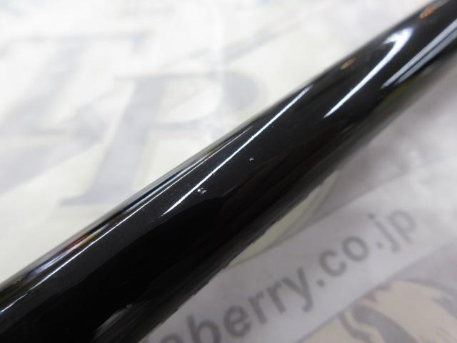 ソルティーフィールド SFS-962M