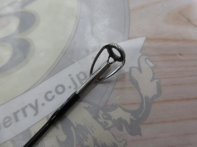 ソルティーフィールド SFS-962M