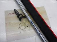 HZILサーフT 27-425V