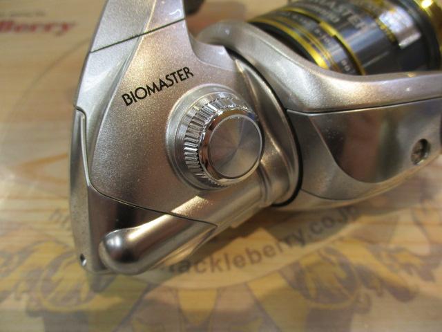 08バイオマスターC3000S