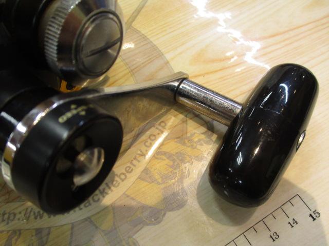 シーラインSLD 20Ⅱ