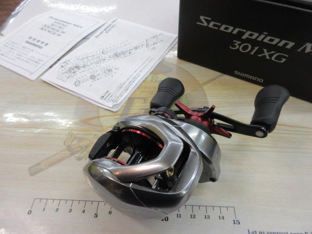 21スコーピオンMD 301XG