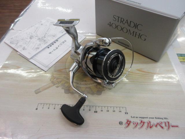 23ストラディック 4000MHG