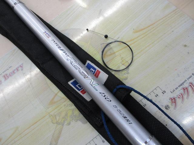 ダイワHSリーガルiso 5-52 遠投 DAIWA（釣り） ダイワ HS インターライン リーガル ISO 5-52遠投