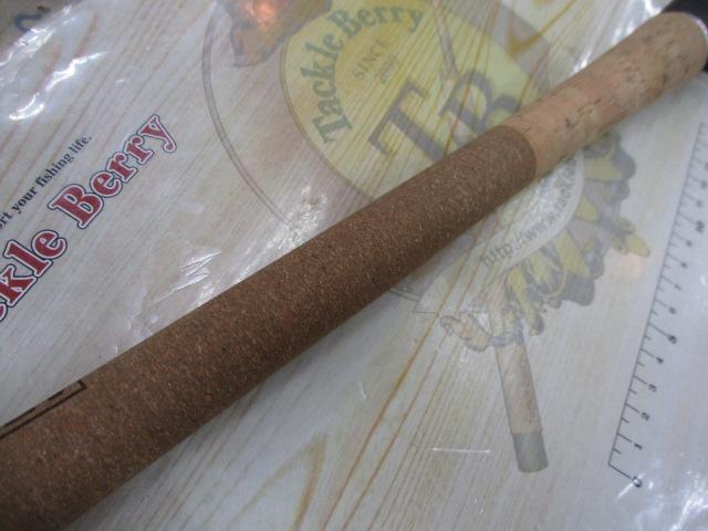 ズームサファリ ZMSC-765L