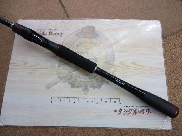 20ゾディアス 172H