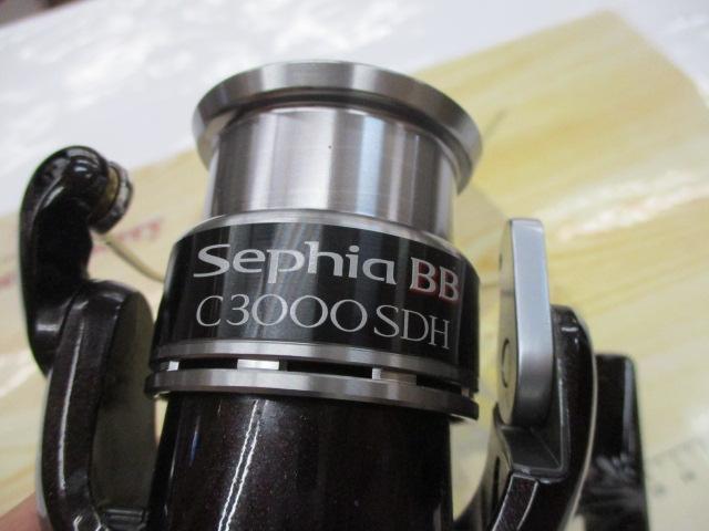 10セフィアBB C3000SDH