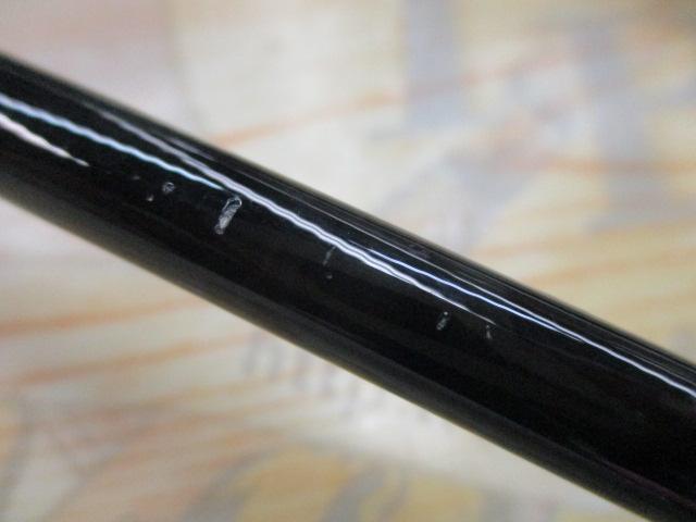 ブルースナイパー 103L プラグスペシャル