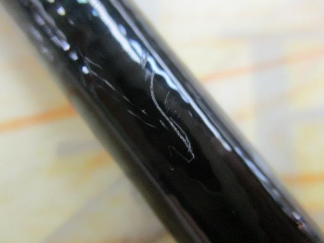 ブルースナイパー 103L プラグスペシャル