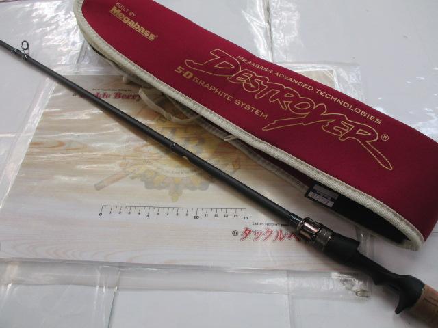 デストロイヤー F4-65X(5D)