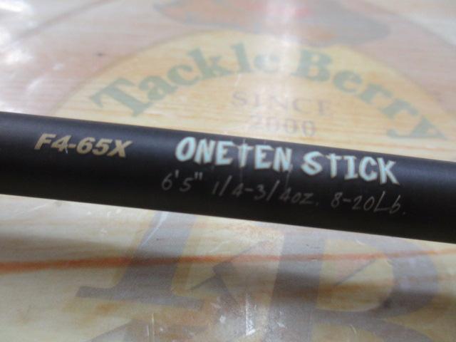 デストロイヤー F4-65X(5D)