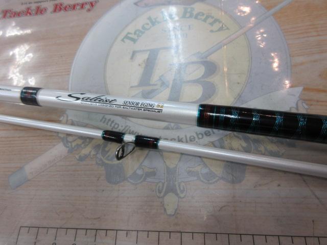 ソルティスト ST-EG822P-SV｜＠ベリーネット 日本最大新品中古