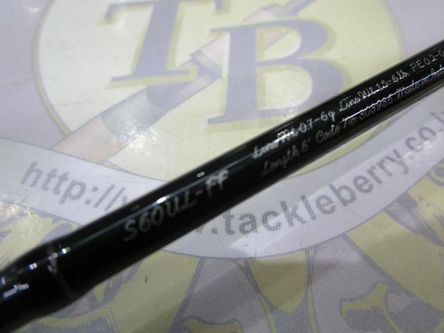 21カーディフAX S60UL-FF