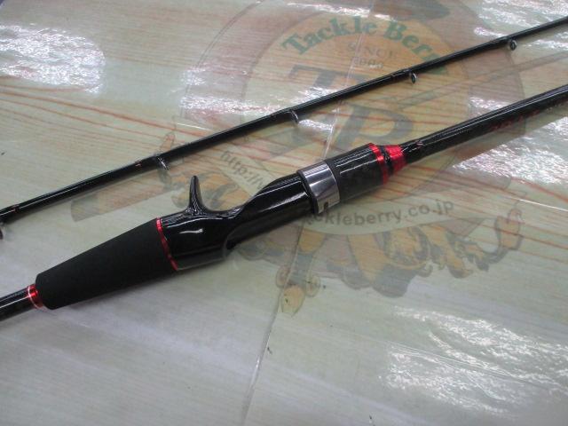 CBライトレーダーメタルフグ150