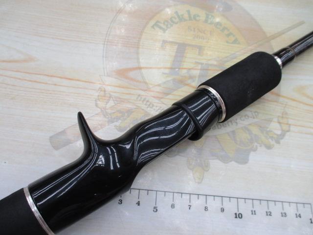 ヘラクレス HCSC-69H