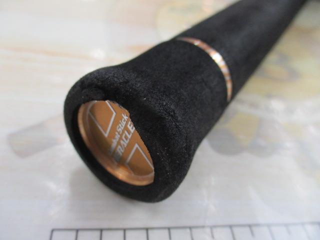 ヘラクレス HCSC-69H｜＠ベリーネット 日本最大新品中古釣具WEB