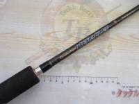 ヘラクレス HCSC-69H