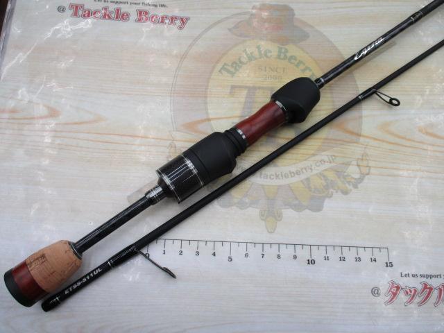 エゲリア ETSS-511UL