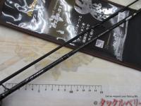 エゲリア ETSS-511UL