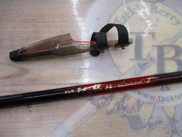 がま磯チヌ競技スペシャルⅡ 1-50｜＠ベリーネット 日本最大新品中古